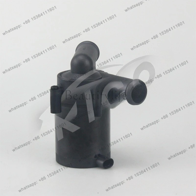 Directly from the manufacturer Electronic car water pump 9002514B 702671450