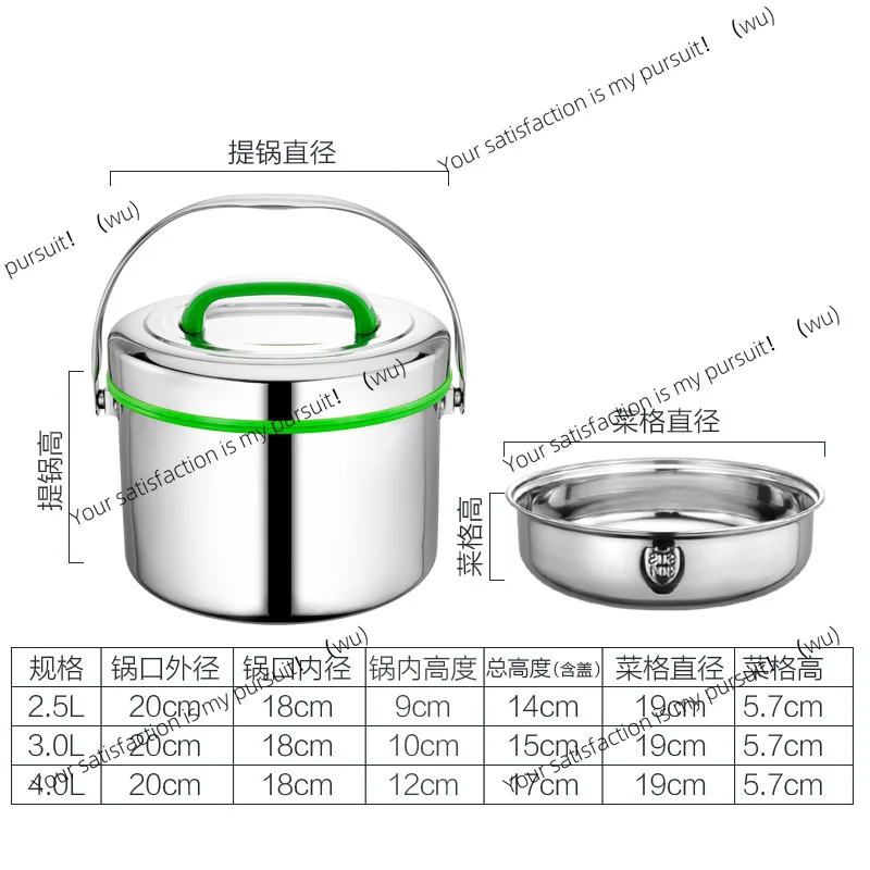 

Большой термос-контейнер с двойными стенками из нержавеющей стали, портативный, с функцией подогрева, для еды и супов