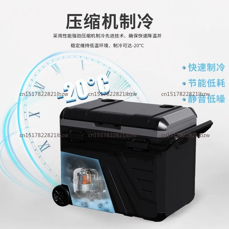 35L Smart Power-off Ultra-large Capacity Portable with Pull Handle Compressor Car Refrigerator