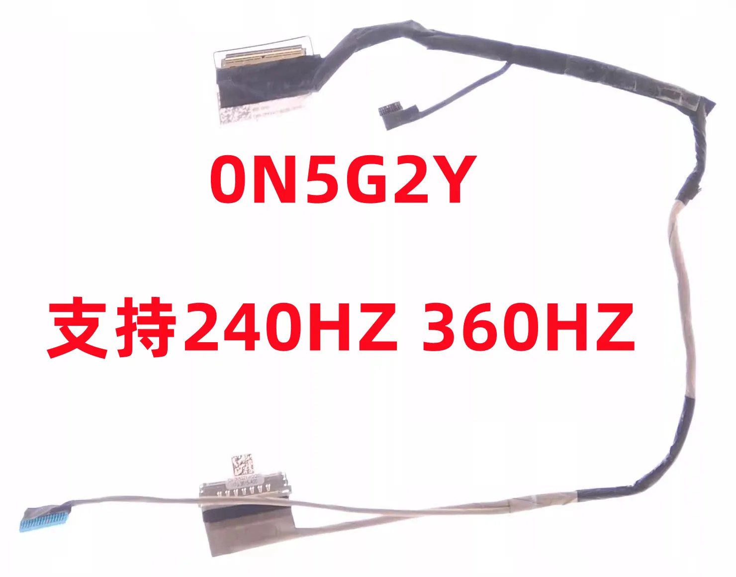 Applicable for Dell alien M15 R6 R5 screen cable 360HZ display screen cable 0N5G2Y 0620N2