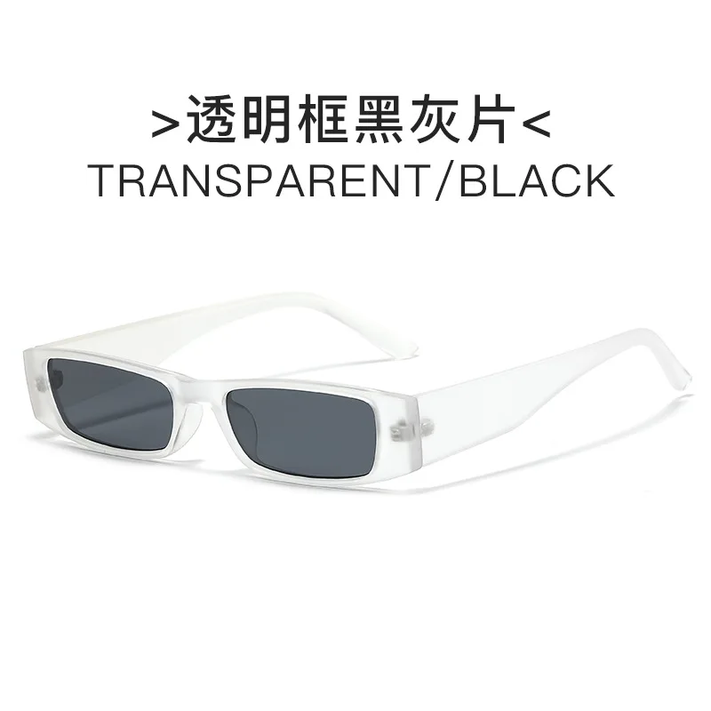 Trendy Rectangle Sunglasses Retro Slim Square Sun Glasses UV400 Protection Y2K Retro Polarized Sunglasses | UV400 Square Frame | Trendy  main image 2