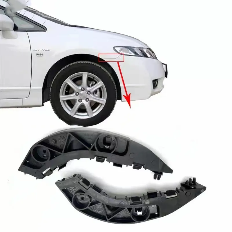 2X Car Front Bumper Bracket for Honda Civic 2006 2007 2008 2009 2010 2011 71198-SNA-A02 71193-SNA-A02