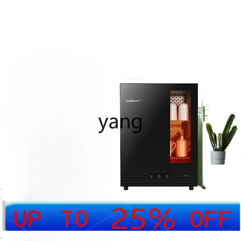

CX Household Small Vertical Desktop Mini Desktop High Temperature Kitchen Tableware Sterilized Cupboard