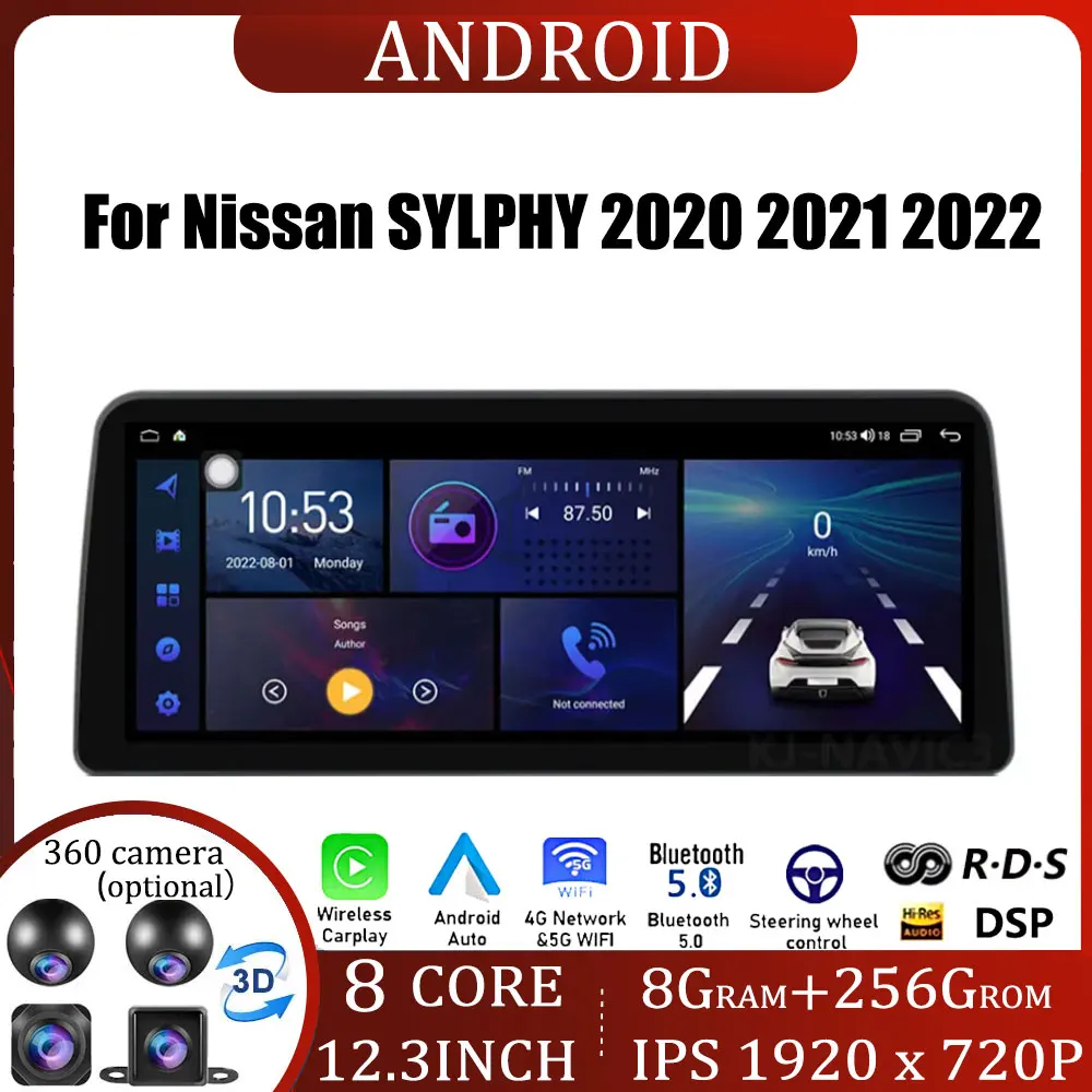 

12.3" Android OS For Nissan SYLPHY 2020 2021 8Core Car Multimedia Player Radio GPS NavigationCarPlay WiFi 4G BT Touch Sceen