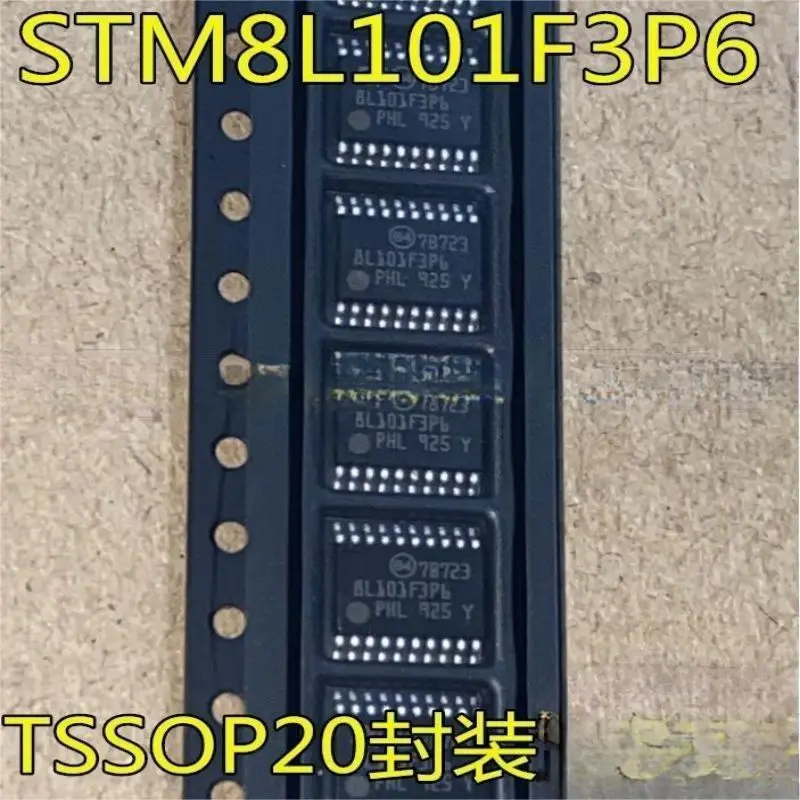 5PCS  STM8L101F3P6 TSSOP20 STM8L101K3T6 QFP32 STM32F101T8U6 QFN36