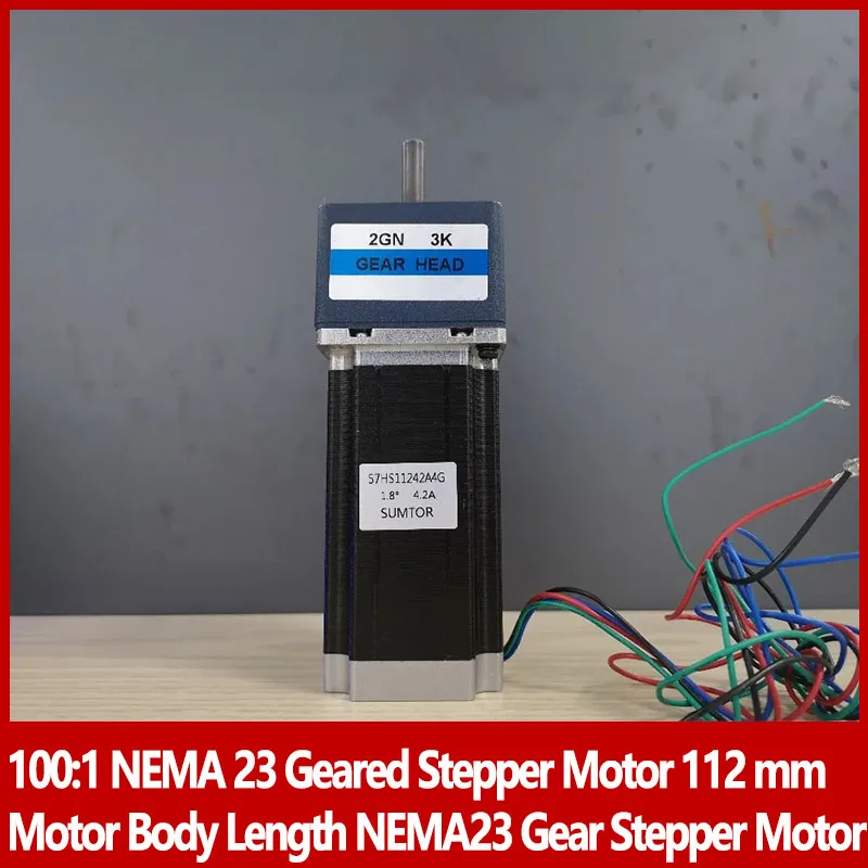 100:1 NEMA 23 Geared Stepper Motor 112 mm Motor Body Length NEMA23 Gear Stepper Motor 3N.m 4.2A