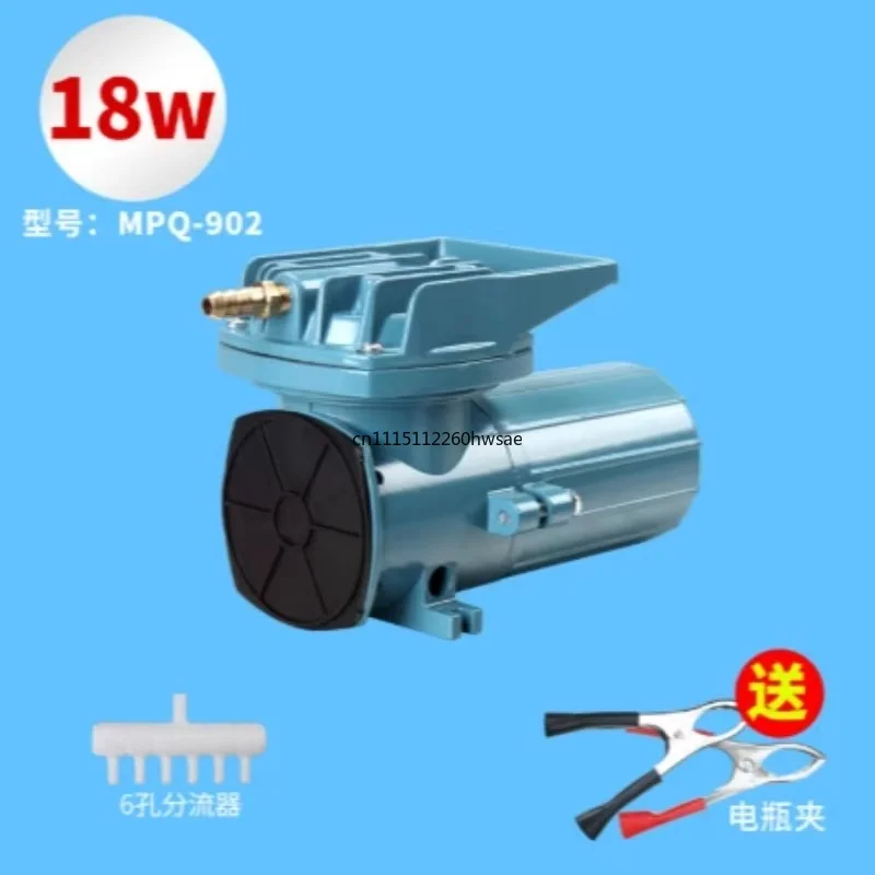 12V DC Portable Aquarium Aerator Air Pump Vehicle Battery Powered Fish Tank Fish Pond Oxygen Pump