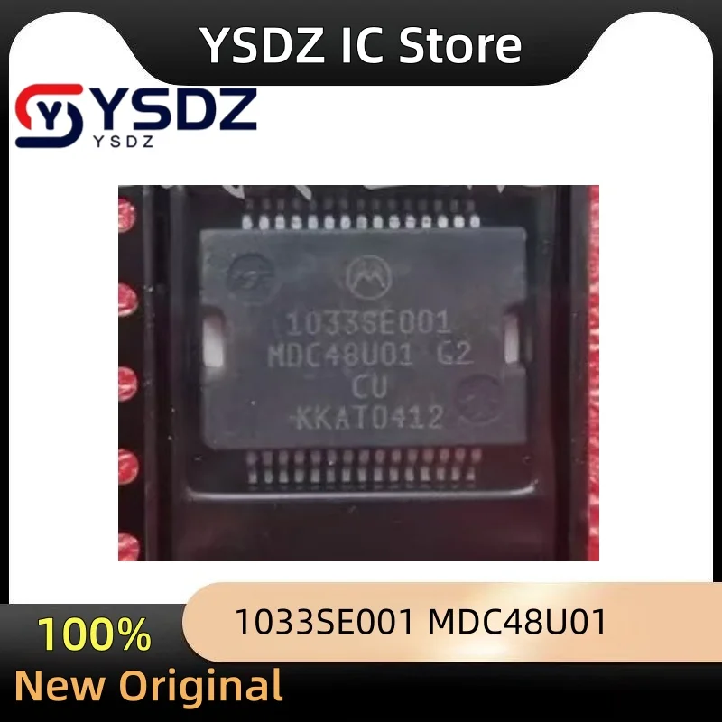 (5-10piece)100% New original 1033SE001 MDC48U01 HSSOP30 automotive computer board fragile fuel injection driver chip