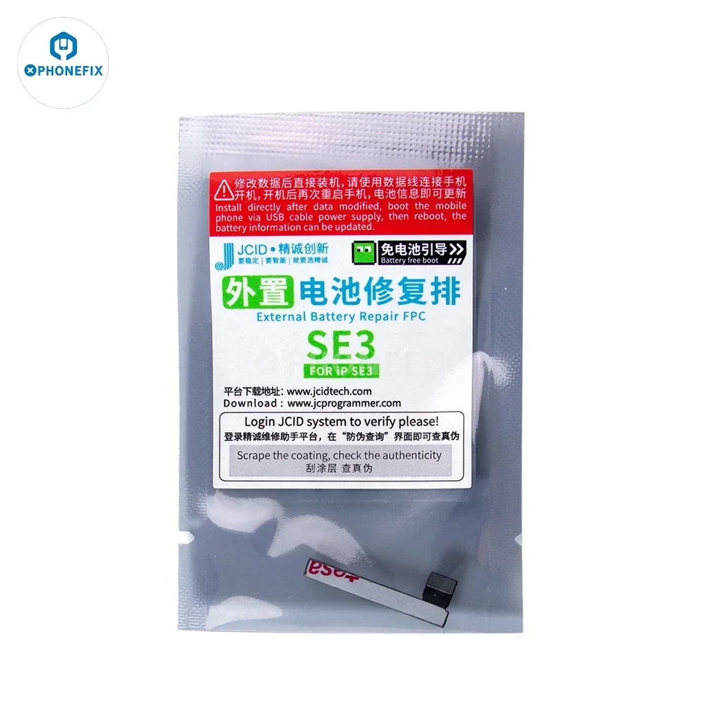 JCID V1SE Cable flexible de reparación de batería FPC, etiqueta externa de batería para iPhone 11, 12, 13, 14, 15, modificación de información de salud