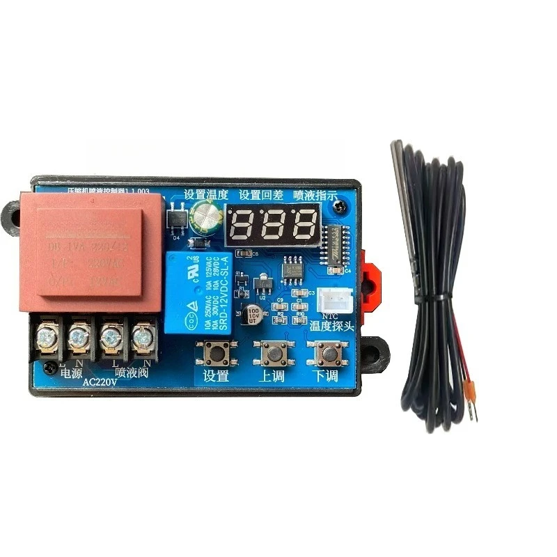 For Electronic Liquid Injection Controller Compressor Discharge Temperature Regulator Solenoid Valve Refrigeration Control Part