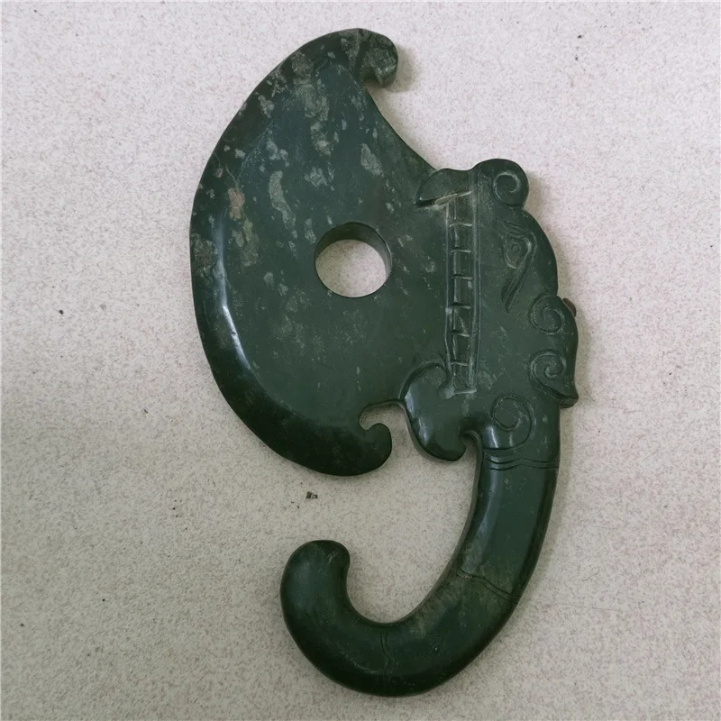 Antique Miscellaneo…