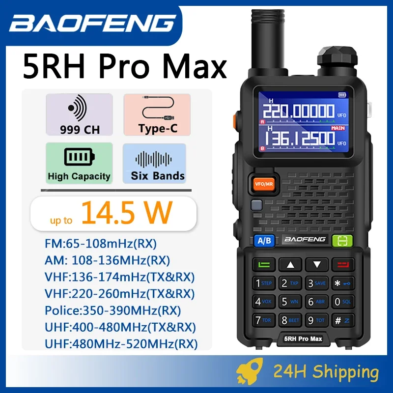 

Baofeng UV5RH Pro Max 10 Вт 3800 мАч VHF UHF Six Band 999Cha Air Band TYPE-C Частотная копия Рация дальнего действия