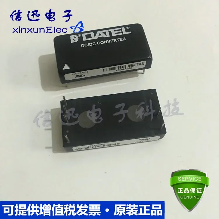 2025.4Unr-2.5/8-D5-C Unr-3.3/8-D5-C Unr-2.5/2-D5-C