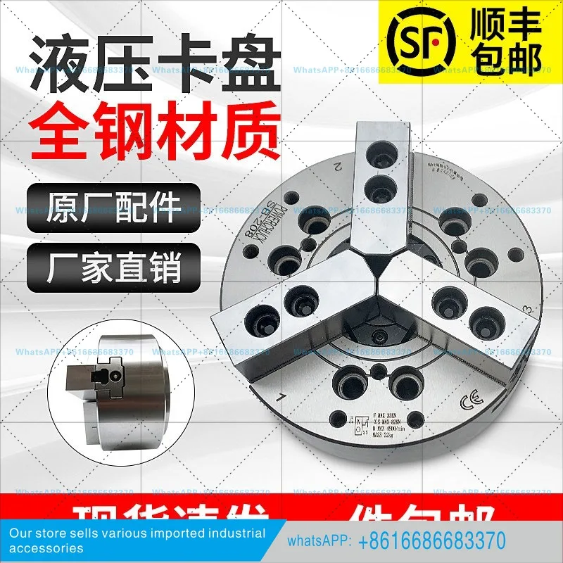 Hollow solid hydraulic chuck hydraulic power chuck 5 6 8 10 inches, all steel body