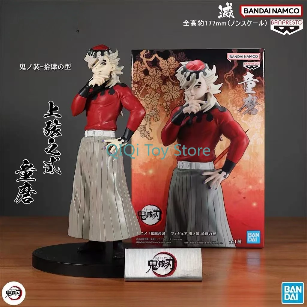 

Японский бандай-убийца демонов: верхняя веревка детского костюма призрака, 14-тип, модель ручной работы, орнамент, подарок для мужчин