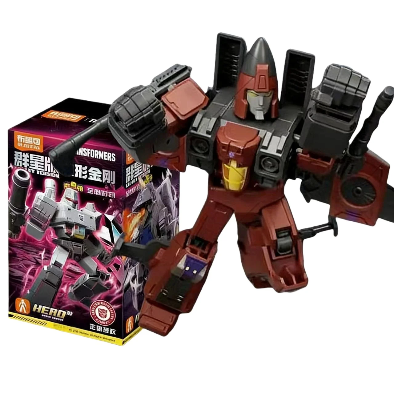 Variant: Thrust