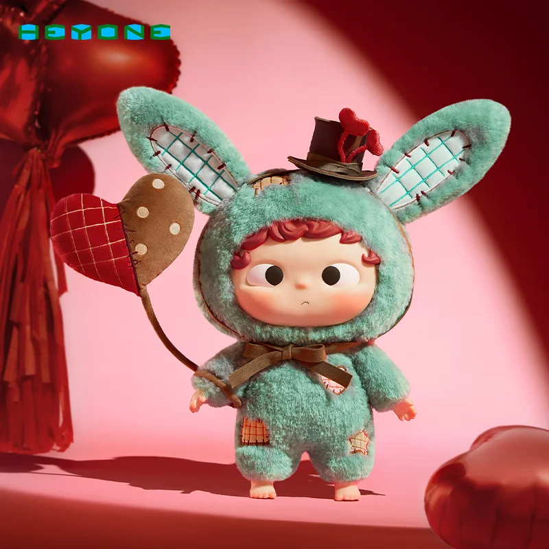 Heyone I AM WAITING シリーズ ビニール ぬいぐるみ ブラインド ボックス キャンバス バッグ バッジ ウォーター カップ バレンタイン ギフト