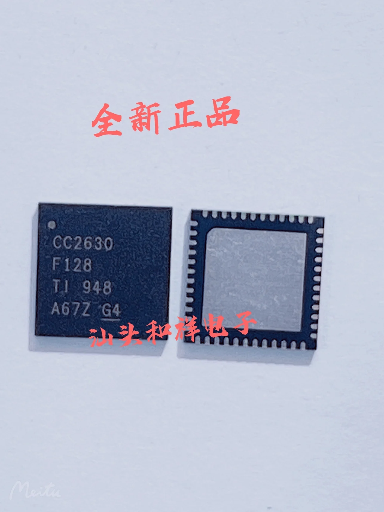 Free shipping    CC2630F128RGZR CC2630F128 QFN48     10PCS