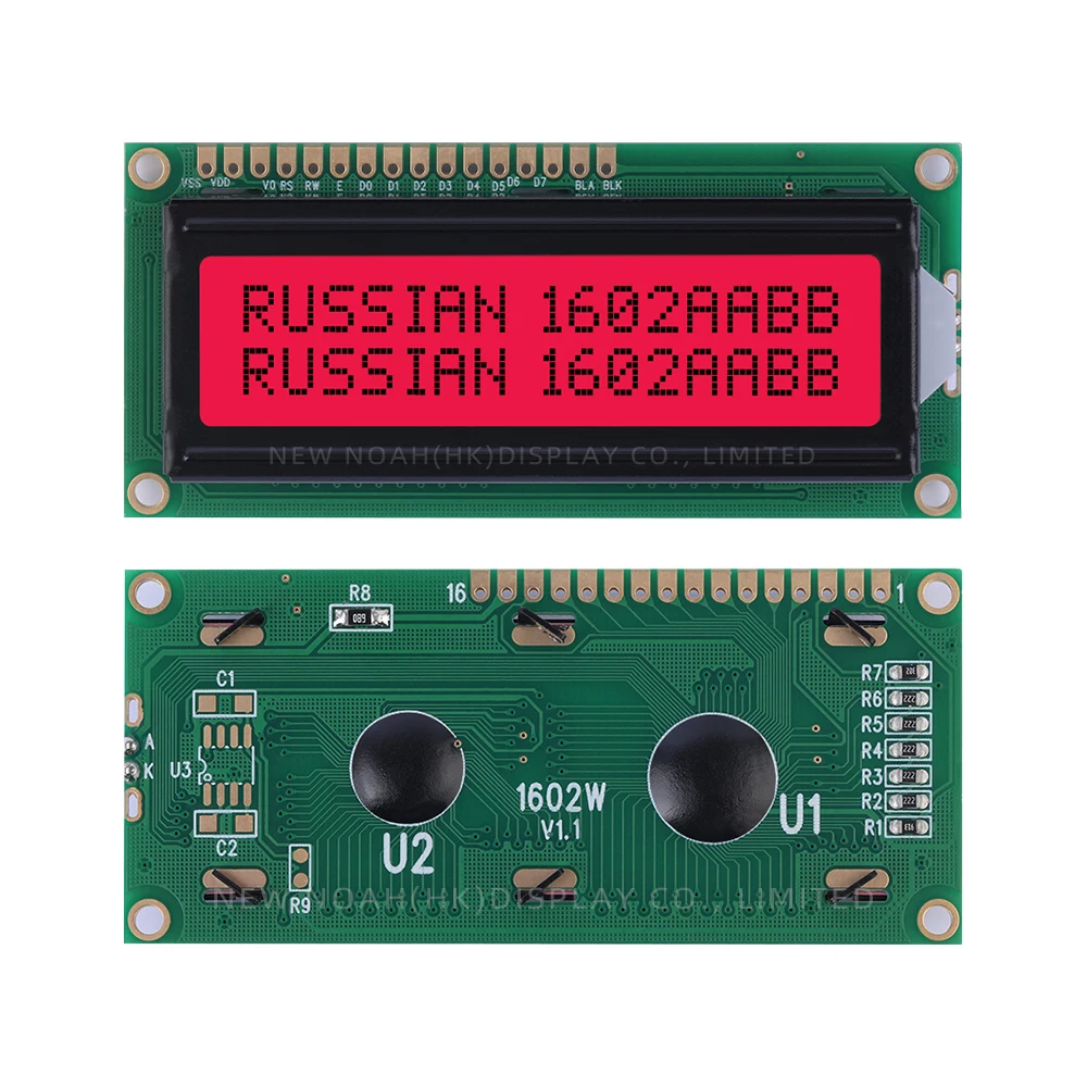 Russian Red Light Black Letters 1602W Spot Module 64*16MM 16X2 Large Window Voltage 5V 3.3V ST7066U High Brightness LCD Screen