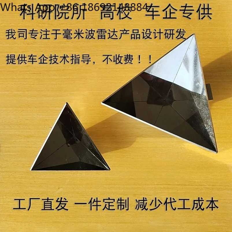 Reflector microwave millimeter wave calibration angle anti-acc target spot quick delivery