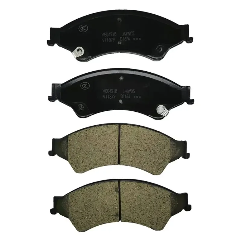 

Front and rear brake pads for Ranger 2023,