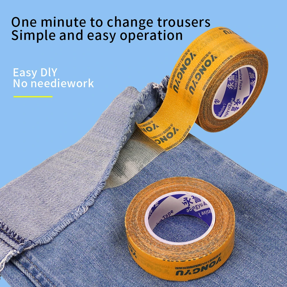 No Sew Hemming Tape Self Adhesive Pants Hem Tape Invisible Length Adjustment for Jeans Trousers Skirts