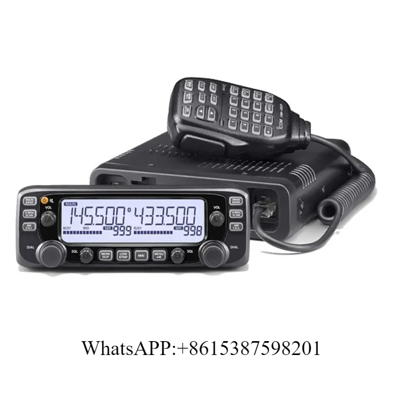 

ICOM IC-2730E Mobile Radio Dual Band VHF 137-174MHz UHF 400-470MHz 50W FM Transceiver Walkie Talkie Car Radio Repeater Scrambler