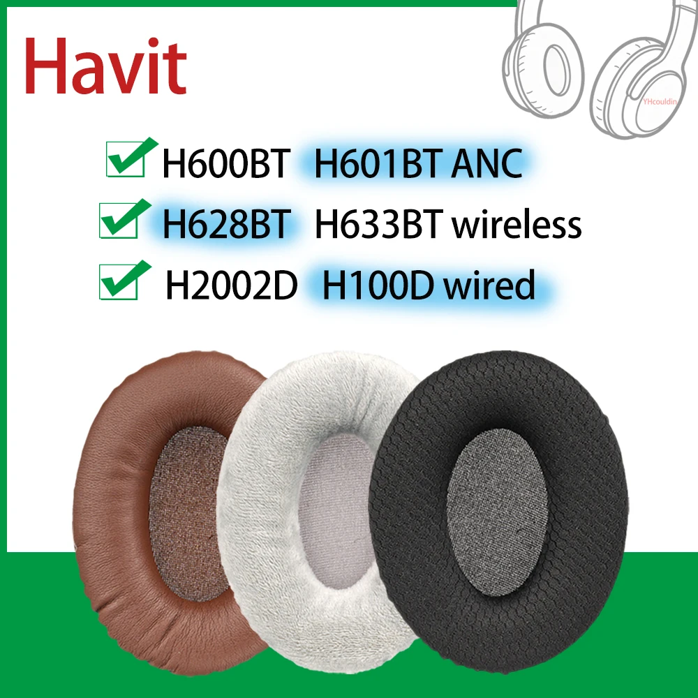 H600BT H601BT ANC наушники для Havit H628BT H633BT беспроводные наушники H2002D сменные амбушюры H100D проводной чехол
