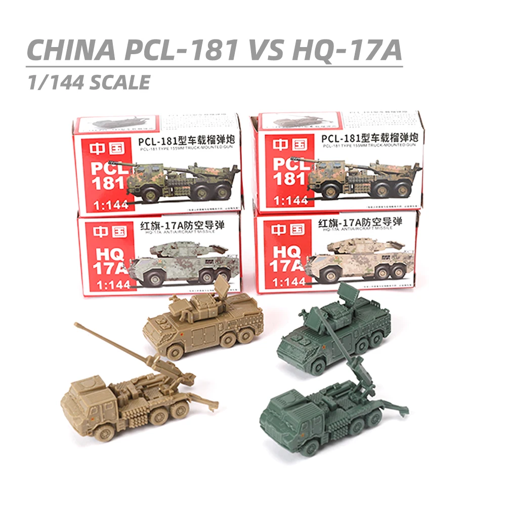 ViiKONDO 16 Pcs Toy Tank Playset 1/144 China HQ-17A Antiaircraft Missile PCL-181Type 155mm Truck-mounted Gun Model Military Gift