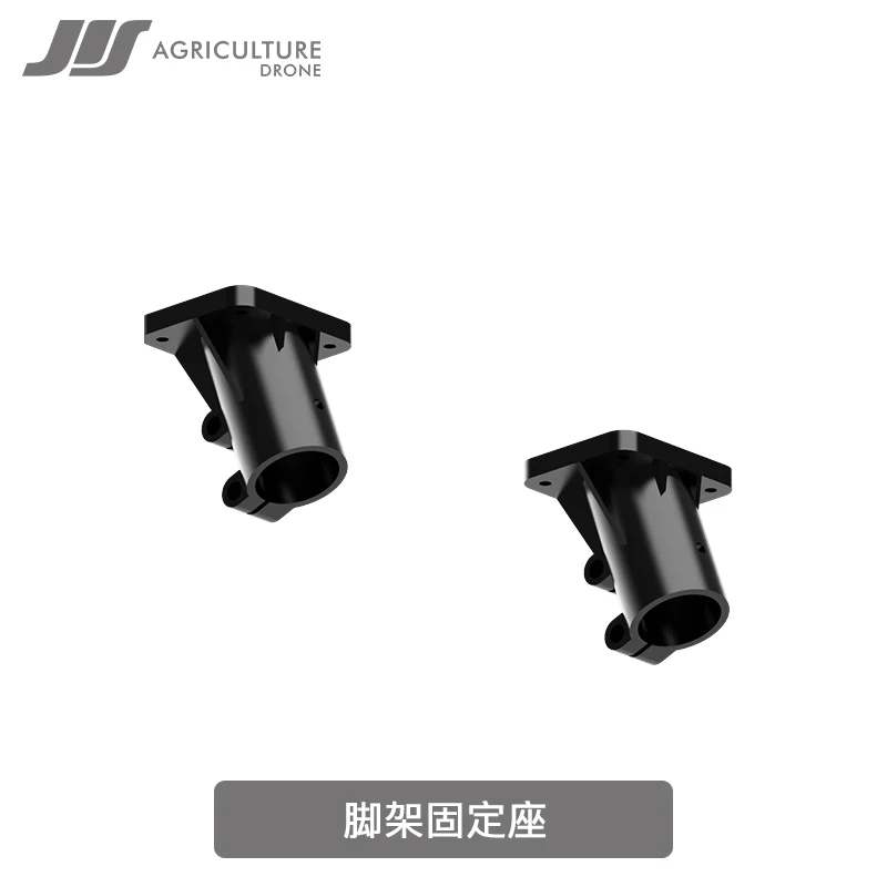 Base de fixation de train Landig série LIMI JIS EV 20 mm