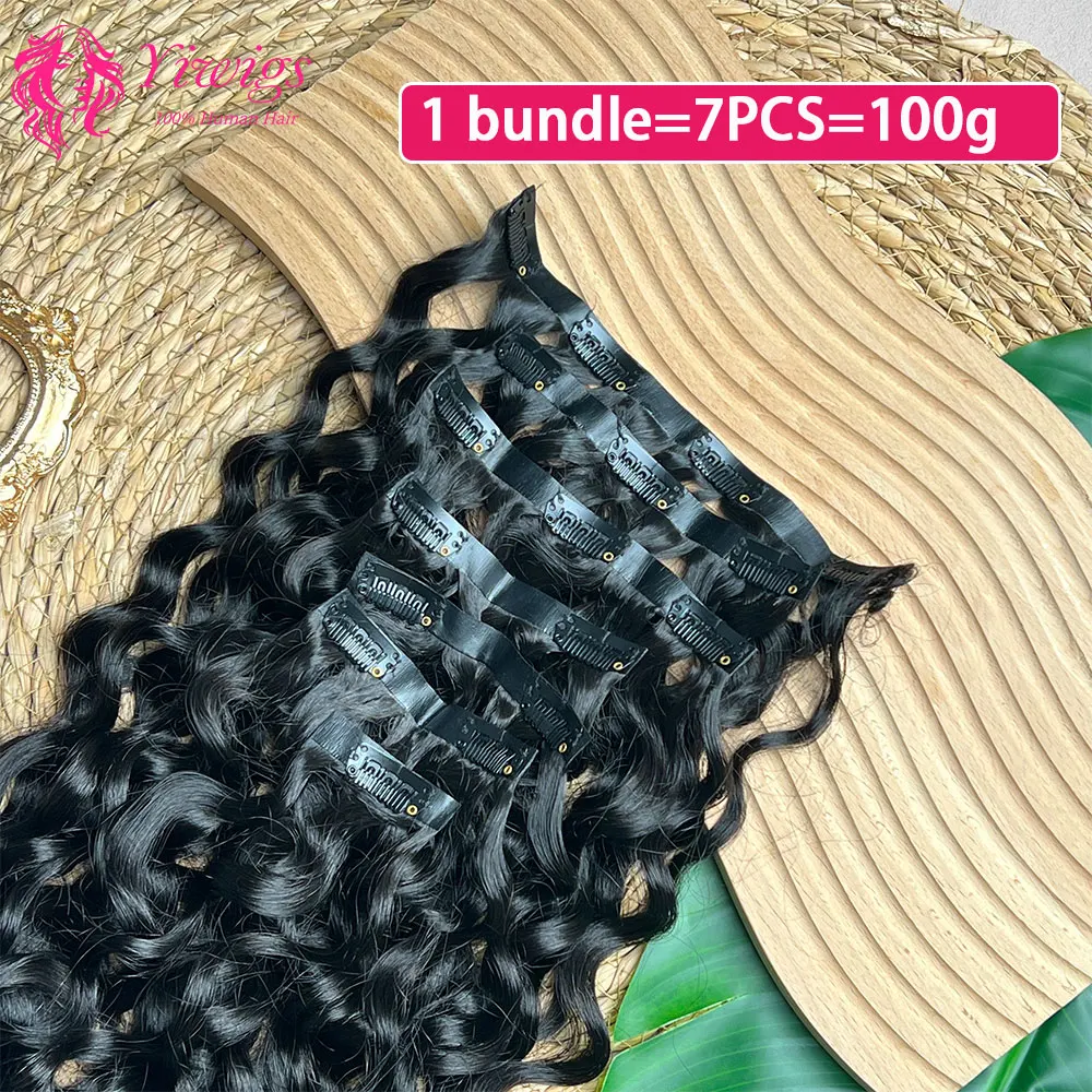 Yiwigs Curly 4C Seamless Clip In Hair Extensions Human Hair PU Weft Full Head Sets Water Wave Clip Ins Bundles Natural Black