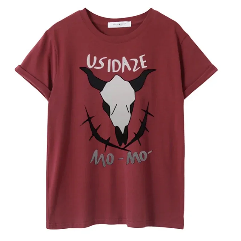 EE01 Аниме Bocchi the Rock Костюмы для косплея Horitori Gotou Униформа Ryou Yamada Nijika Ijichi Костюмы для косплея для женщин HalloweeIo0!