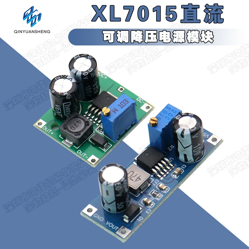 XL7015 DC Adjustable Step-Down Power Module Input 5-80VDC-DC Power Converter/Ultra LM2596