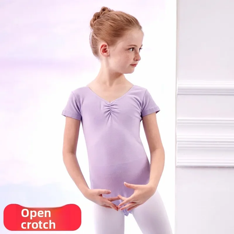 Spring Summer Balle… - image