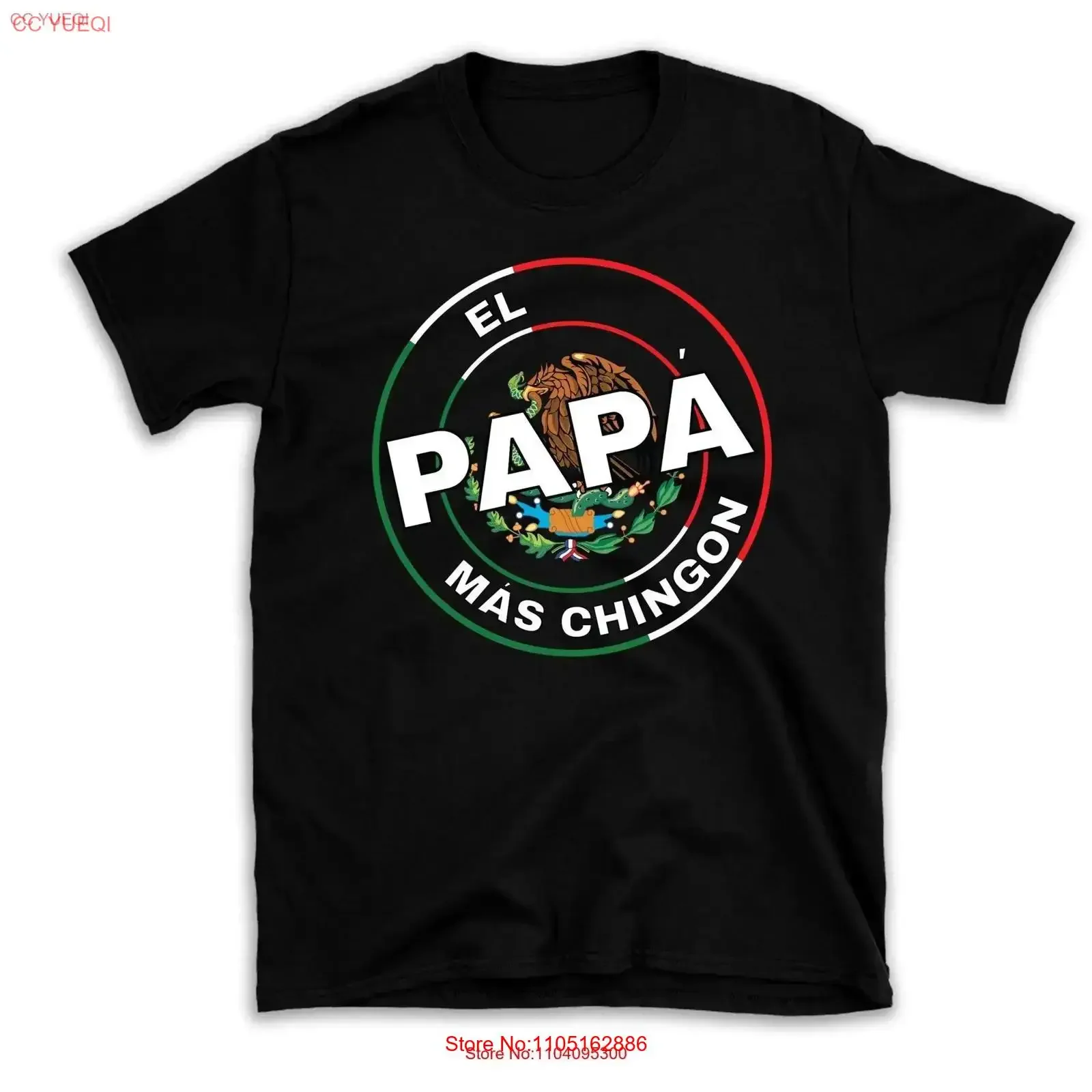 Papá Mexicano Chingon T Shirt Regalo Para el Mejor Papa Mexican Dad Hispanic father gift vintage Washed Soft Breathable Casual