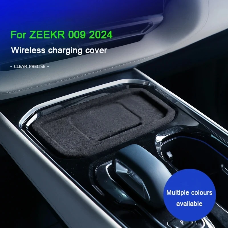 

For ZEEKR 009 2024 2025 Super Suede Overlay On The Center Console Wireless Charging Pad Trim Cover Solid Colour Car Accessories