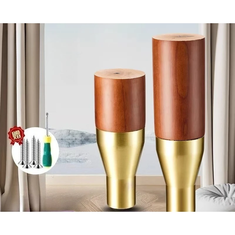 高級無垢材家具脚、輸入オーク材ソファ脚、北欧風テレビキャビネット支持脚、ウォールナットテーブル脚、家具脚