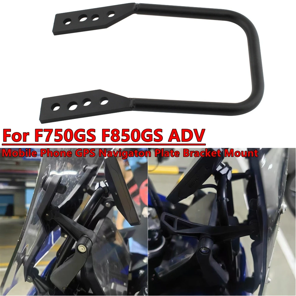 2018 - For BMW F750GS F750 GS F 850GS F850GS ADVENTURE ADV Motorcycle Accessories Mobile Phone GPS Navigaton Plate Bracket Mount