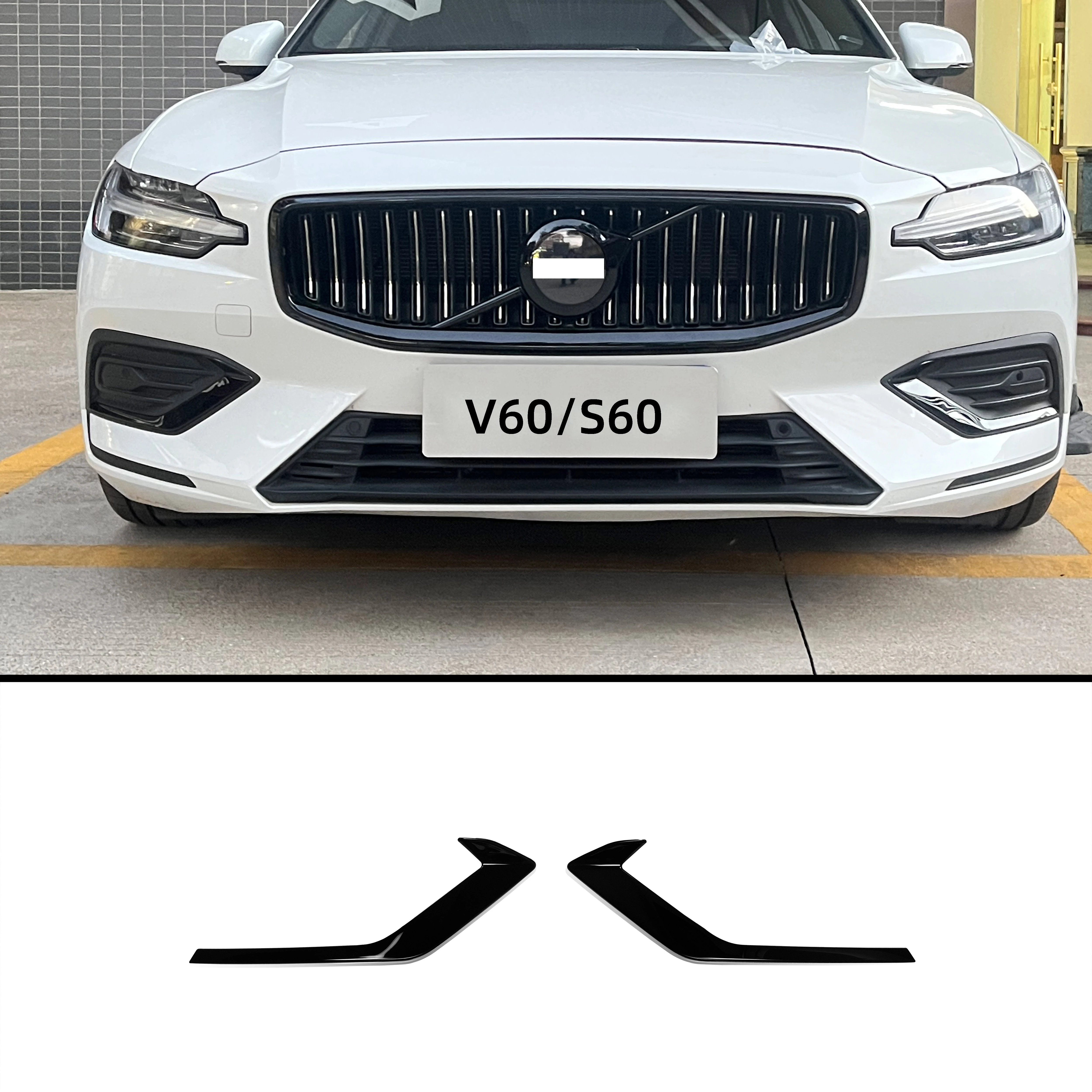 Fit For VOLVO S60 or V60 or V60CC Front Bumper.Convert silver to black.DIY upgrade vehicle.Car modification.