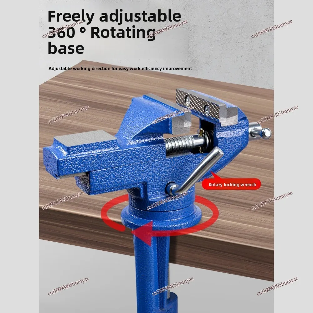 

Clamp Small Household Workbench Multifunctional Woodworking Fixture Universal Industrial Grade