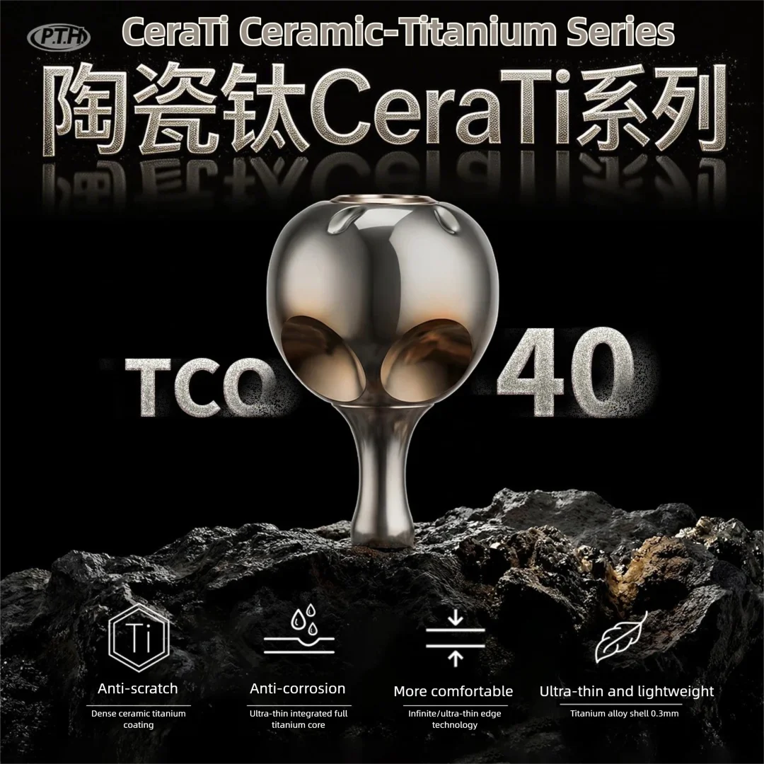 PTH TCO40 One-Piece Solid Handle Knob For Shimano Stella SW, TP, CQ & Daiwa SALTIGA saltwater jigging reels - view 3