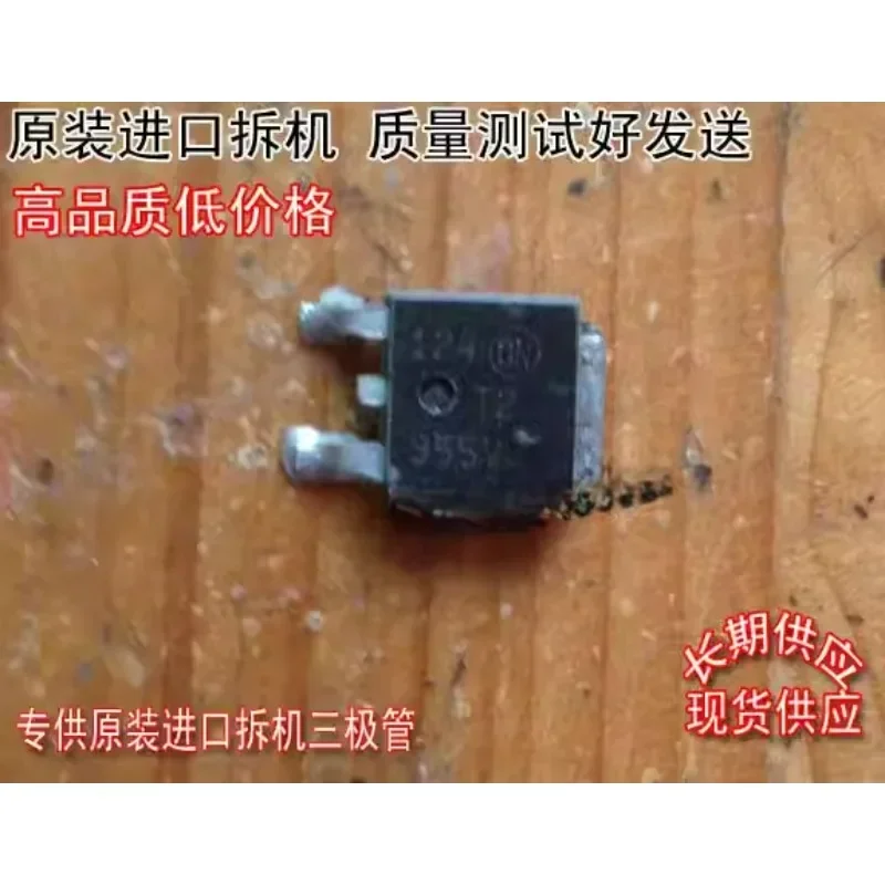 Used&Not NEW&Send after Measure Original imported disassembly machine, non-domestic NTD2955V  TO-252 [real picture in stock]