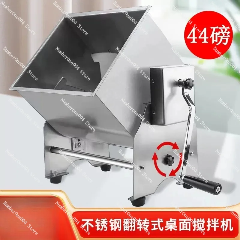 Manual Mixing Machine Multifunctional Hand Crank Food Stirrer for Meat Seasoning