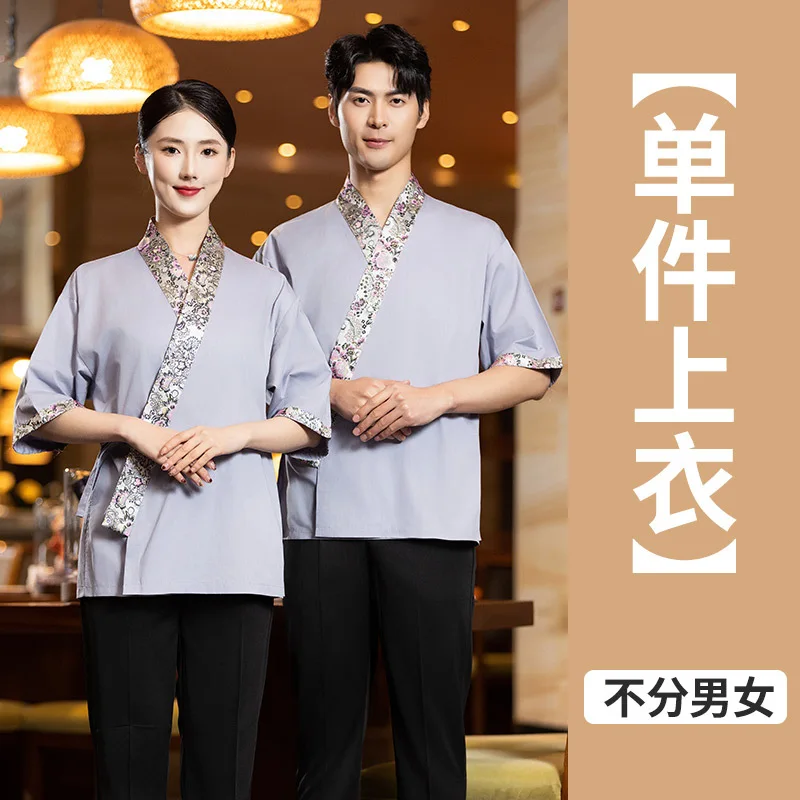 زي عمل نادل صغير لتناول الطعام في المطاعم اليابانية، ملابس كيمونو للمطاعم، ملابس عمل متوسطة الأكمام