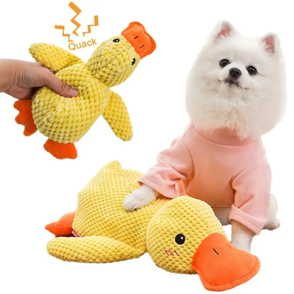 New Interactive Dog Squeaky Toy Plush Creative Quacking Duck Soft Sound Pet Accessories Pet