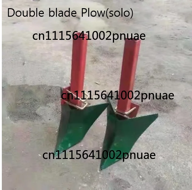 Ridding Ditching Cultivator Plough Garden ToolsFurrowing Plow for Micro Tiller / Furrow Ridge Hiller Ditcher