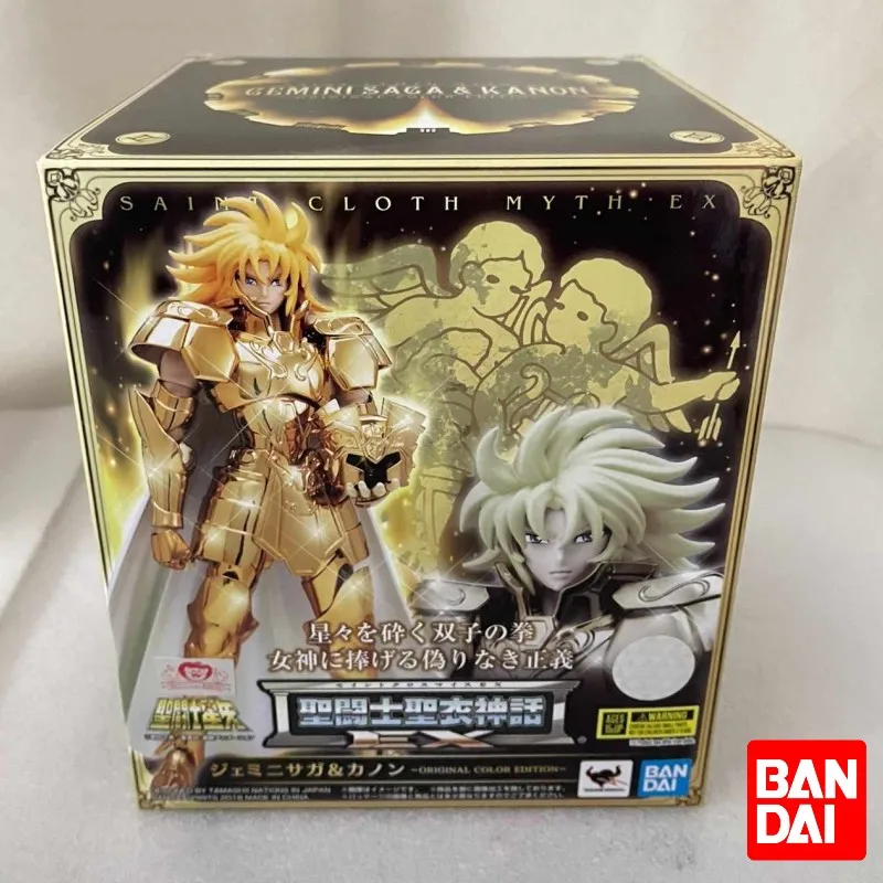 Bandai Anime Peripheral Saint Seiya Myth Ex Gemini Saga Kanon Comic Primary Color Version Figure Toy Out Of Print Gift Model