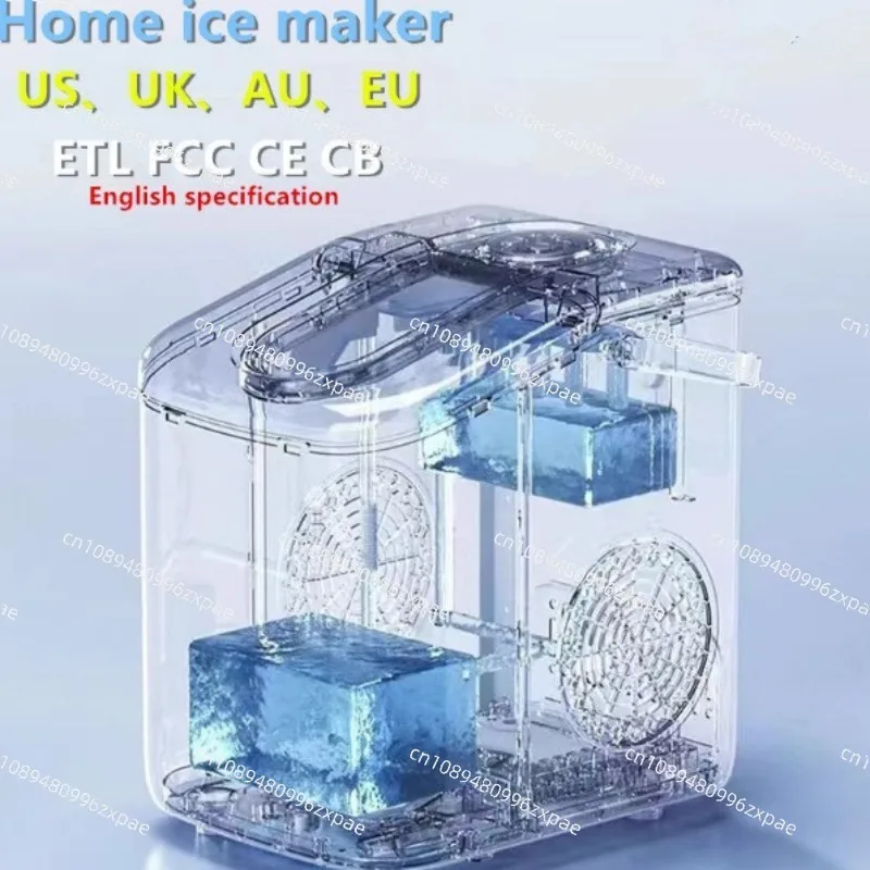 Ice machine household dormitory mini dormitory automatic multi-function 15KG square ice machine view 3