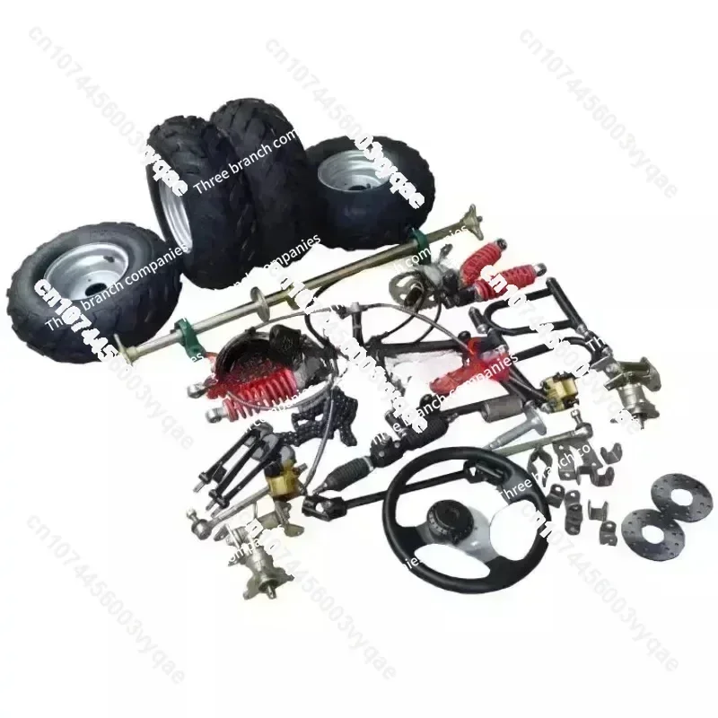 Go Kart 1M Axle Kit Off-road  Modified Steering Suspension Rear    Front and  Disc Brake 7 Inch Wheel