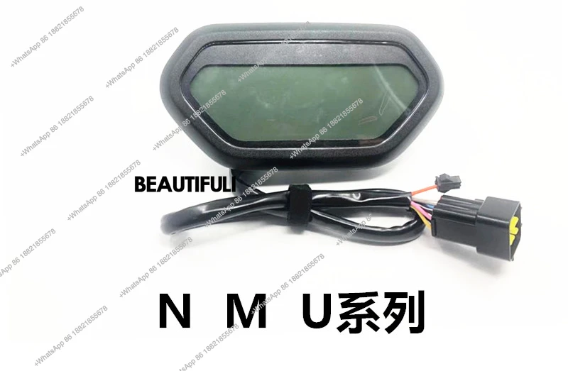 

Electric N1/N1S/M1/U1/M + original instrument, LCD screen original LED instrument assembly
